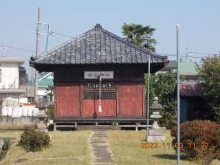 愛宕神社(米崎)の参拝記録(ムンクさん)