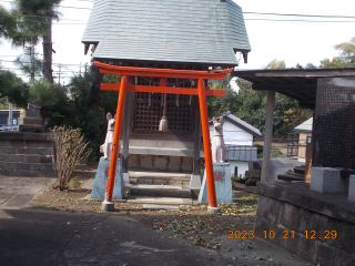 稲荷神社(米島香取神社)の参拝記録(ムンクさん)