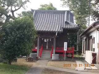大衾香取神社の参拝記録(ムンクさん)