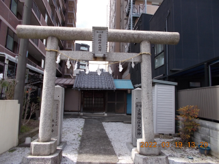 火除稲荷大明神の参拝記録6