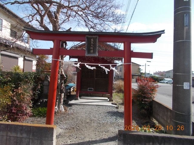 並木大明神の参拝記録1