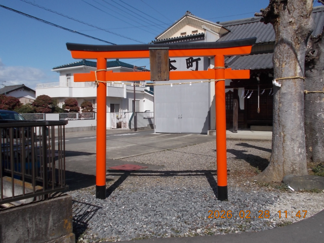 龍體稲荷神社の参拝記録1