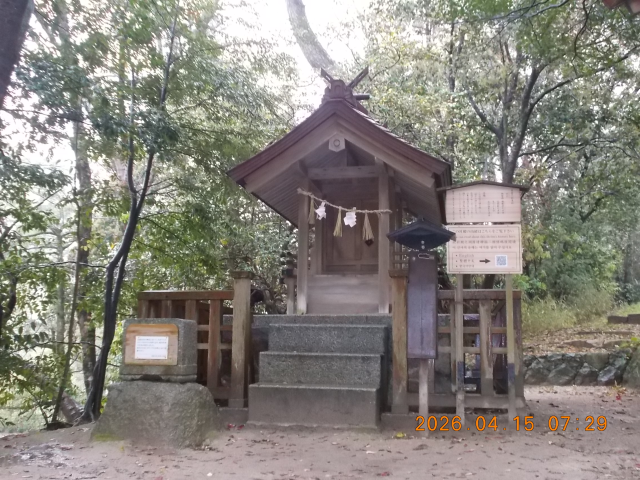 祓社(出雲大社 摂社)の参拝記録(ムンクさん)