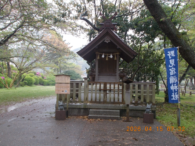 野見宿禰神社(出雲大社境内社)の参拝記録2