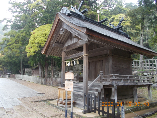 釜社(出雲大社 摂社)の参拝記録3