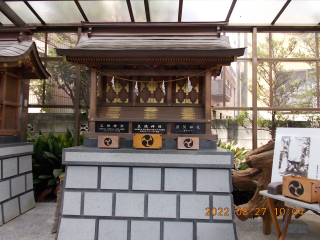 太現・須賀・三峰神社(天沼熊野神社)の参拝記録10