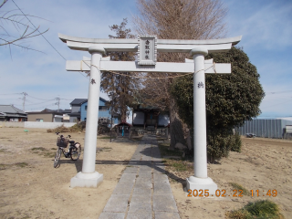 香取神社(須賀)の参拝記録1