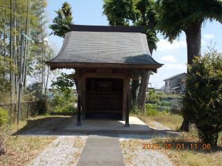 八雲神社の参拝記録(ムンクさん)