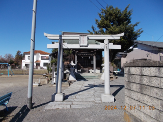 天神宮社の参拝記録1