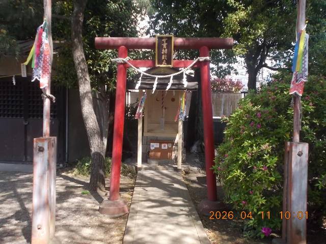 子育弁財天の参拝記録2