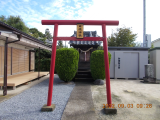 日枝神社の参拝記録1