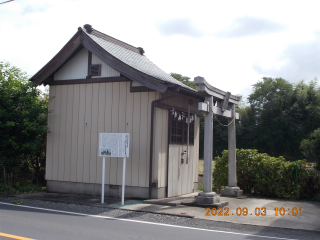 上清久八坂神社の参拝記録(ムンクさん)