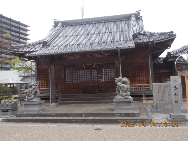 八雲神社の参拝記録1