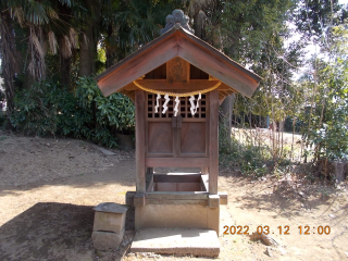 天満宮(笹山稲荷神社境内社)の参拝記録1