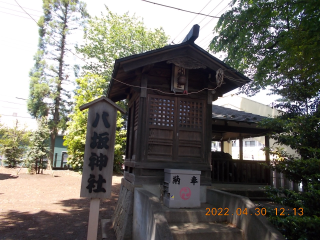 八坂神社（神明神社境内社）の参拝記録(ムンクさん)