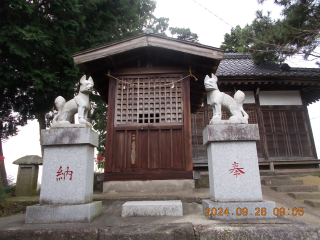 稲荷社(柳生八幡宮)の参拝記録(ムンクさん)