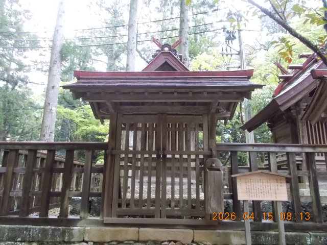 火守社(出雲大社境内社)の参拝記録2