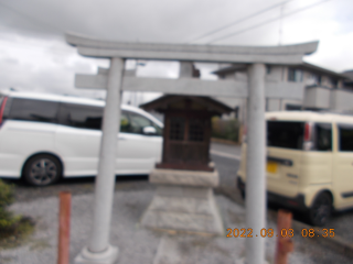 同覚正一位稲荷神社の参拝記録2