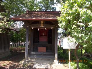天神社(長宮氷川神社境内社)の参拝記録2