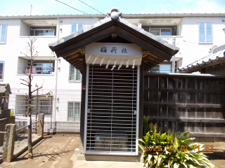 稲荷社(鶴ヶ丘八幡神社境内社)の参拝記録2
