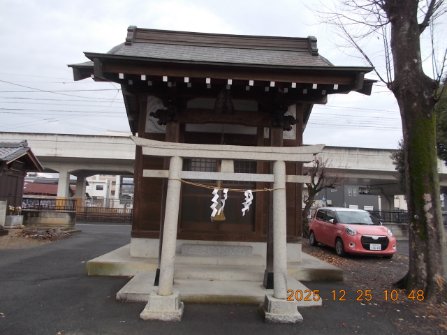出世稲荷大明神(伊佐須美神社)の参拝記録1