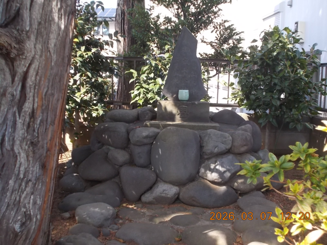 御嶽山大神の参拝記録1