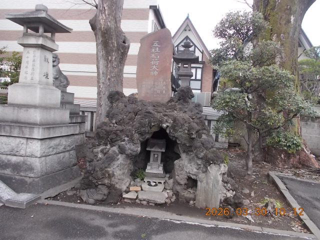 五社稲荷大神（高﨑神社）の参拝記録2