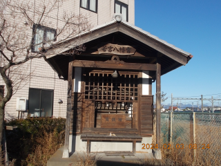 若宮八幡宮の参拝記録1