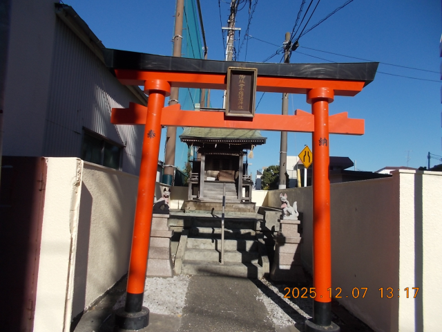 御社母子稲荷神社の参拝記録2