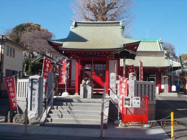 福壽弁財天の参拝記録1
