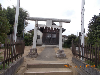 洗礒神社の参拝記録1