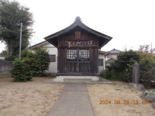 洗礒神社の参拝記録(ムンクさん)