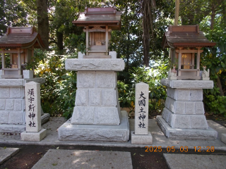 大國主神社（所澤神明社境内社）の参拝記録1