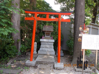 野老稲荷社（所澤神明社摂社）の参拝記録1