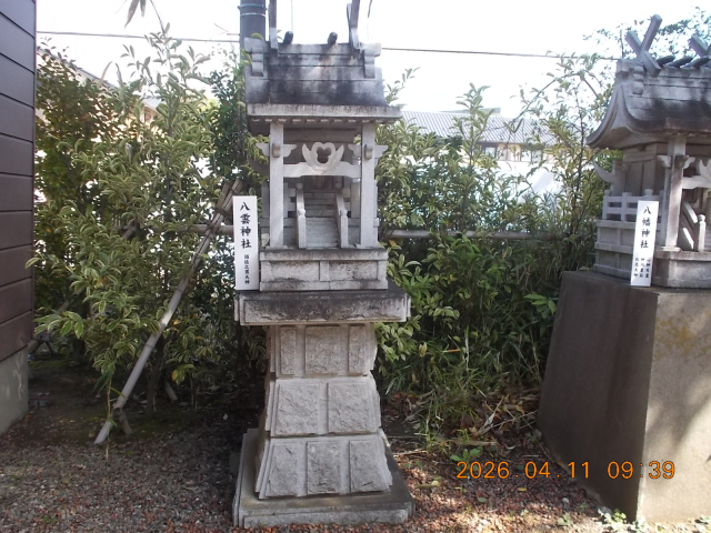 八雲神社(熊野神社末社)の参拝記録2