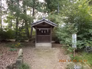 鬼林稲荷神社（熊野大神社境内社）の参拝記録(ムンクさん)