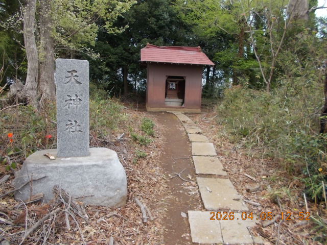 地頭方天神社の参拝記録1