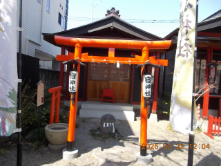 宿神社(鴻神社境内)の参拝記録4