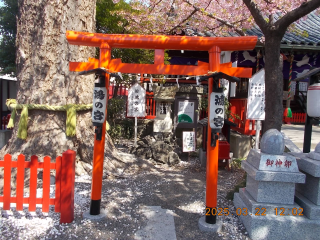 旧鴻の宮(鴻神社境内)の参拝記録1