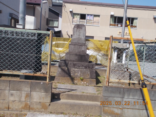 猿田彦大神の参拝記録2