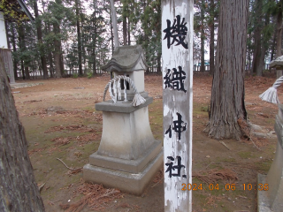 機織神社（熊野神社境内）の参拝記録(ムンクさん)