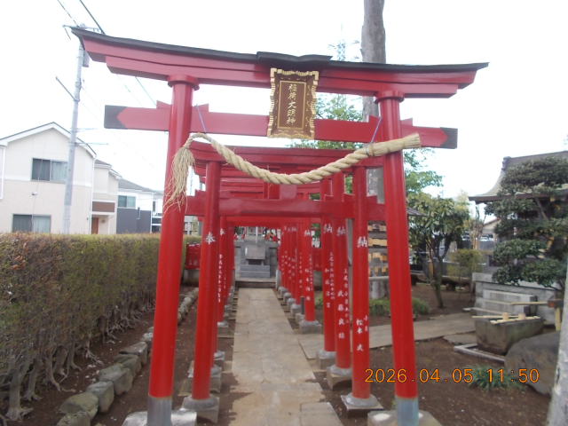 昌福寺稲荷大明神の参拝記録(ムンクさん)