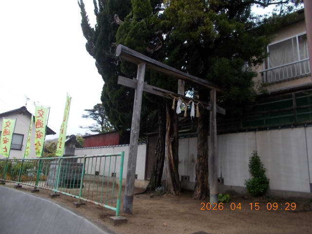 秋葉神社の参拝記録1