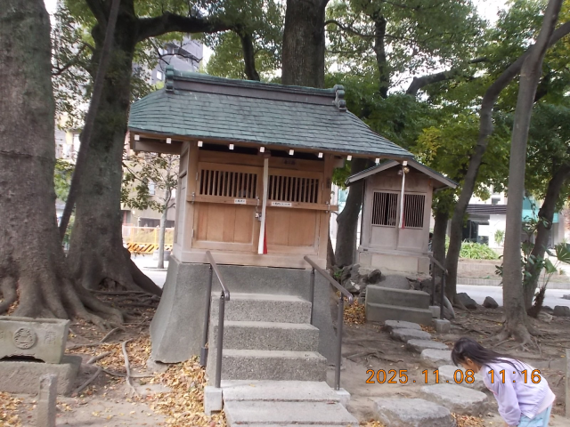 弁財天社の参拝記録(ムンクさん)