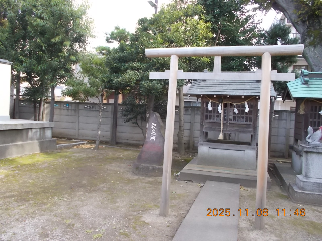 相之川辨天社（日枝神社境内）の参拝記録1