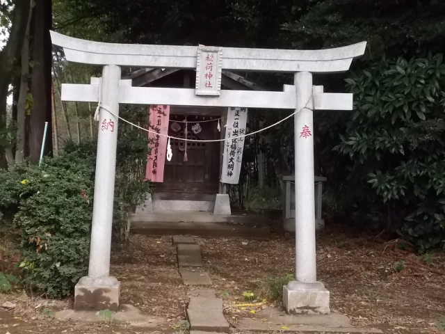 出世稲荷神社の参拝記録1
