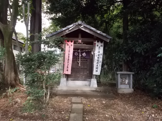 出世稲荷神社の参拝記録(ムンクさん)