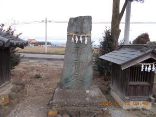 駒形神社（常世岐姫神社境内）の参拝記録1
