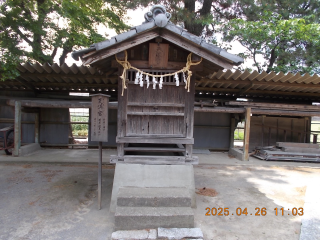 天満宮（稲荷神社境内）の参拝記録1