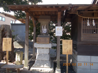 水神宮（芳川神社境内）の参拝記録1